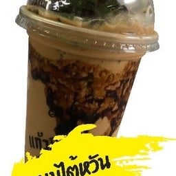 กุ้งกินชา Buona Fortuna