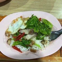 ผัดผักราดข้าว