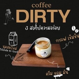 Dirty Coffee