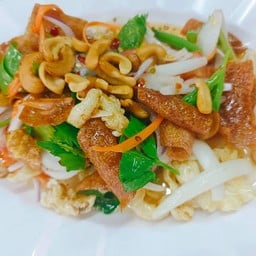 ยำสามกรอบ