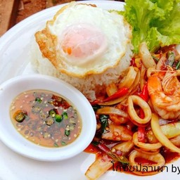 ข้าวผัดพริก