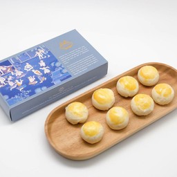 ขนมเปี๊ยะไส้ทุเรียนไข่เค็ม ขนาด 8 ชิ้น