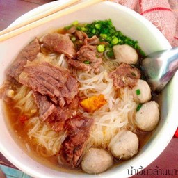 น้ำใสเนื้อ