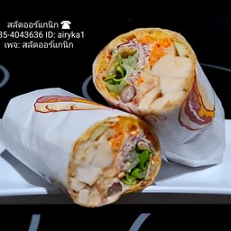 สลัดแร้พ อกไก่ กาลิกชีส