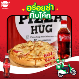[อร่อยซ่ากับโค้ก]พิซซ่า(L)+โค้ก