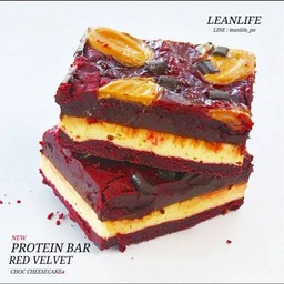 เค้กโปรตีนบาร์ รส Red Velvet Choc Cheese