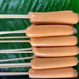 ไพลินปลาหมึกย่าง -