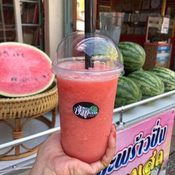 แตงโมปั่น