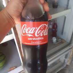 โค๊กขวดใหญ่
