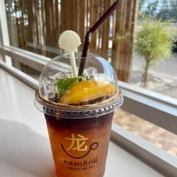 หลงหลักพี่ คาเฟ่ หลงหลักพี่ คาเฟ่