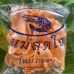 ร้านก๋วยเตี๋ยวโกเด้งสาขาข้างประปาปากช่อง ข้างการประปาปากช่อง