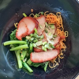 ครัวอาตี๊