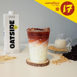 ชาไทย เย็น สูตรเจ