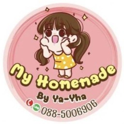 My homemade สาขา1