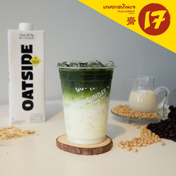 ชาเขียวนม สูตรเจ