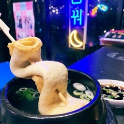 ออมุก(1ไม้)