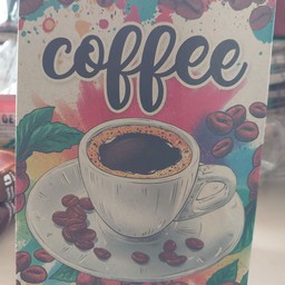 กาแฟโบราณถุงใหญ่