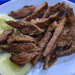 เนื้อย่าง