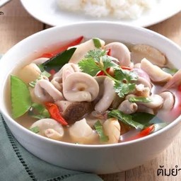 ต้มแซ่บไส้ตัน