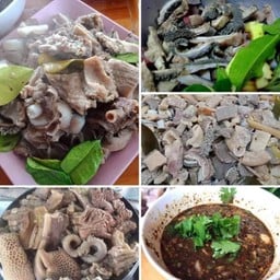 ต้มแห้งแก๋วขม