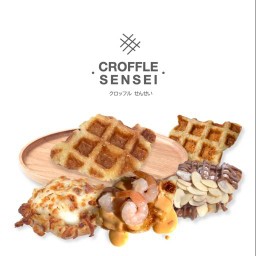 ครอฟเฟิลเซนเซ Croffle Sensei クロッフル สาขา2 อ่อนนุช65