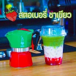 Sweetie Cafe & Gatto Caffe Mokapot