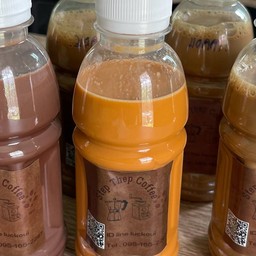 Step Thep Coffee