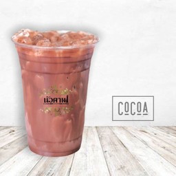 โกโก้ (Cocoa)