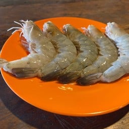 กุ้ง