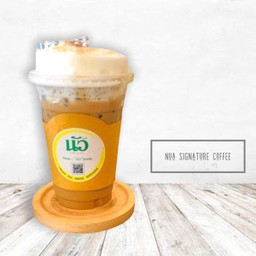 กาแฟนัว Signature Nua Coffee