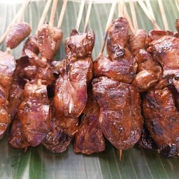 หมูปิ้งโบราณ บ้าน 646