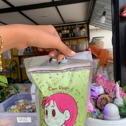 ราดนมป่ะ