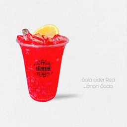 แดงมะนาวโซดา (Sala Cider Lemon Soda)