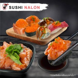 ซูชิหน้าล้น ดิ วัน รัชดา