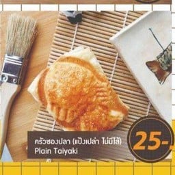 หนมปลาเรยา ไทยากิ 1