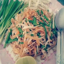 เจ้เป้าผัดไทยซอย7