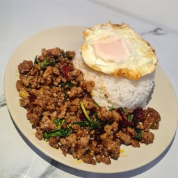 กะเพราอร่อยเสย