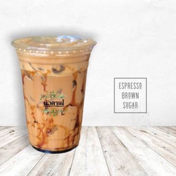 เอสเพรสโซ่บราวน์ชูก้า (Espresso Brown Sugar)