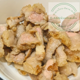 เนื้อย่าง