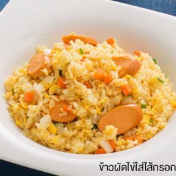 ข้าวผัดไส้กรอก