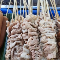 มะหล่าไส้ใหญ่