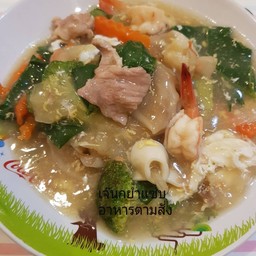 เส้นใหญ่ราดหน้ารวมมิตร