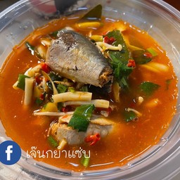 ต้มยำปลากระป๋อง