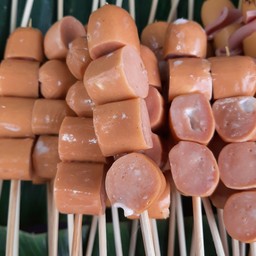 มะหล่าชีสหั่น