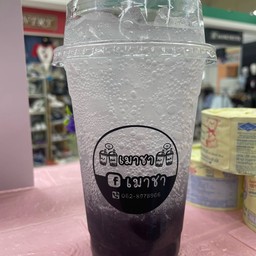 องุ่นโซดา