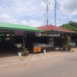 เศรษฐี อาหารตามสั่ง