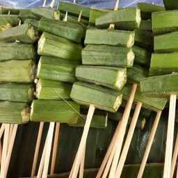 มะหล่ากระเจี๊ยบ