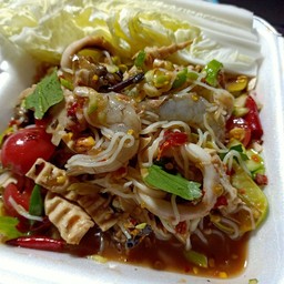 ตำซั่วหมูยอกุ้งสด