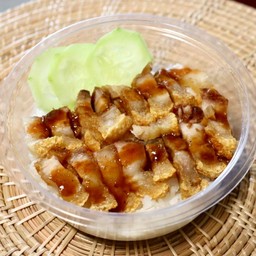 Crispy Pork With Rice