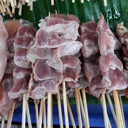 มะหล่ากิ๋นไก่